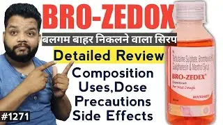 Bro Zedox Syrup Review | Best Cough Syrup For Cough In Hindi