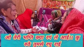 #भगति की शक्ति से भरा अजंनी पुत्र का नया सुपरहिट भजन🌿दुनिया का मालिक रहता है#hnuman #viralvideo 