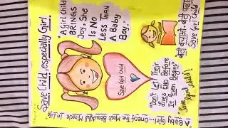Poster on Save Girl Child 🧒