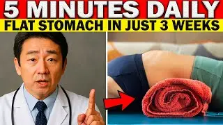 Simple Japanese Towel Exercise For Weight Loss (5 Minutes Daily)