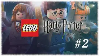 Hogwart i walka z Trollem - LEGO Harry Potter: Years 1-4 #2