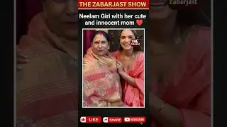 Neelam Giri with her cute  and innocent mom| #neelamgiri #bhojpurisong #biggboss19 #biggboss #shorts