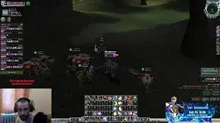 RF Online (rf-essence.ru) Espada