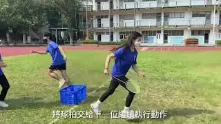 2022清華大學111全校運動會--趣味競賽--螞蟻雄兵示範影片 National Tsing Hua University 2022 Sports Day