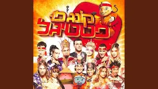 לא מתביישת לאהוב