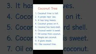 10 Lines on Coconut Tree | Short Essay for Kids