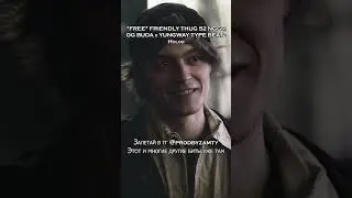 *FREE* FRIENDLY THUG 52 NGG x OG BUDA x YUNGWAY TYPE BEAT #friendlythugtypebeat #ogbudatypebeat