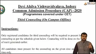 DAVV CAP 3rd Counselling Schedule Update I DAVV CAP 2020 I DAVV CET 2021 IRegistration & Eligibility