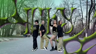 [KPOP IN PUBLIC UKRAINE] KARD(카드) - ICKY by TRIXXI