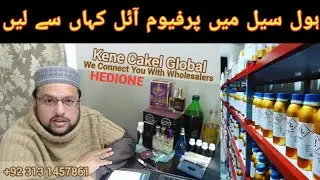 Wholesaler Information for Attar Oudh Perfume Fragrance Essential Oil Business @KeneCakelGlobal