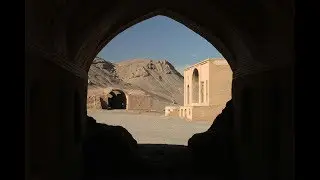 Persian winter dreaming
