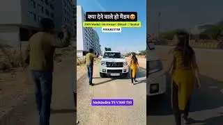 Mahindra TUV300 T10 2019 Model for Sale Call Now 9001823738
