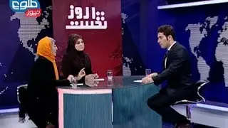 TOLOnews 10 December 2014 First 100 Days / صد روز نخست: ۱۹ قوس ۱۳۹۳
