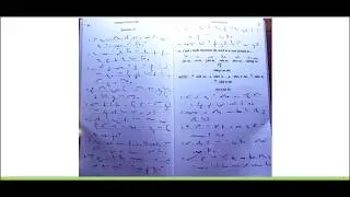 Lesson 18 - English Stenography - Tick & Dot H, Omission of Consonants (Video In Hindi)