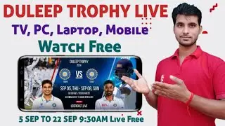 Duleep Trophy 2024 Live Kaise Dekhe | How To Watch Duleep Trophy 2024 Live | Duleep Trophy Live 2024