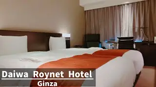 【全室バストイレ別】銀座一丁目駅徒歩1分！ダイワロイネットホテル銀座 スタンダードツイン Daiwa Roynet Hotel Ginza