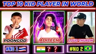 Best Kids Player Of Free Fire | World Fastest Kid Player Free Fire | 10 Kids Legends In Free Fire