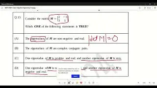 GATE 2024 Linear Algebra Solution: Eigenvalues of Matrix