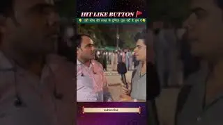 #fbreels #indiyapakistannews #realetertainmenttv #repubicbhart #newsupdete #indiya reactionvifio