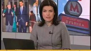 29.03.2010 Blasts in Moscow Metro / Взрывы в Московском Метро