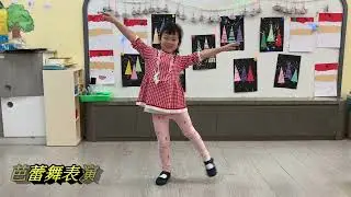 及人附幼114綿羊班聖誕趴