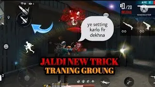 Training groung new headshot trick double FIRE button only red 🥵#raistar #headshot