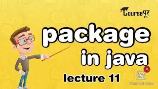 packeges in java || java main package kya hota hai .