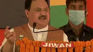 The vision of Sabka Saath, Sabka Vikas, Sabka Vishwas is becoming a reality through Antyodaya: Shri J.P. Nadda