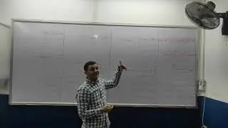 كل ما تريد معرفته عن معادلة هندسة