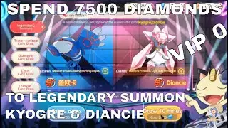 LIMITED SUMMON KYOGRE ► Pocket Incoming