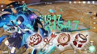 SHIMENAWA WANDERER