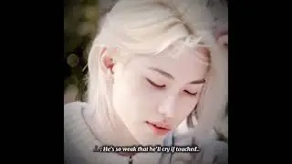 Touch him if you dare‼️ #hyunjin#felix#hyunlix#hyunlixedit#hyunlixmoment#minsung#skz#straykids#stay
