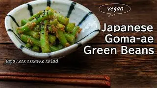 how to make Japanese Goma-ae Green Beans, Japanese traditional vegan side dish recipe