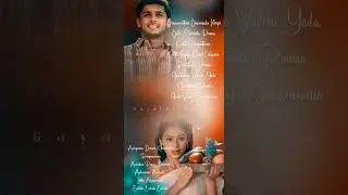 Enduko Femlae Version