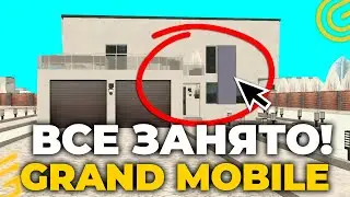 НИЧЕГО НЕЛЬЗЯ КУПИТЬ! ПОЧЕМУ НА ГРАНД МОБАЙЛ ПЛОХАЯ ЭКОНОМИКА - ЦЕНЫ В GRAND MOBILE (crmp mobile)