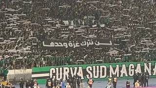 كراكاج جمهور الرجاء العالمي [الرجاء ضد الجيش الملكي]