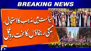 Religion Use in Politics | Christian Leaders Strong Reaction | Breaking News