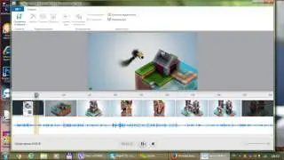 011. Учимся записывать и обрабатывать видео с экрана с помощью iSpring Free Cam