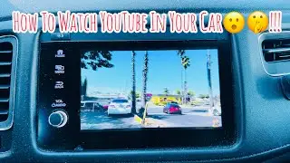 КАК СМОТРЕТЬ YOUTUBE В МАШИНЕ С ПОМОЩЬЮ УСТРОЙСТВА AUTOSKY! БЕСПРОВОДНОЕ ПРИЛОЖЕНИЕ APPLE CARPLAY ANDROID AUTO!