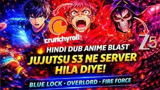 🚨 JJK S3 HYPE EXPLOSION + BLUE LOCK OVERLORD FREE HINDI DUB! 🔥