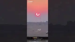 Saudi Arab suraj girhan 2019