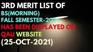 3rd Merit List of BS Morning Fall Semester 2021 Quaid-i-Azam University |QAU BS Admission Merit List