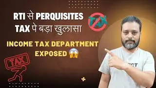 What's in RTI on Perquisites TAX from Income Tax Department