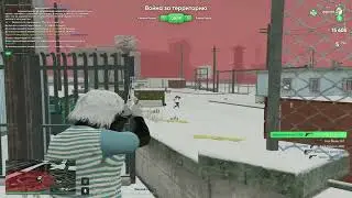 ez