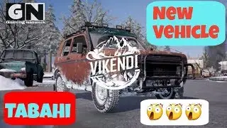 PUBG Mobile New Vehicle Zima | Exclusive For Vikendi And Replacing UAZ😰😲