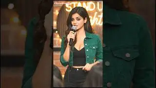 अपने बच्चे ने पापा को बनाया मज़ाक!🤣 stand up comedy #shorts #funny #comedy #viral #subscribe