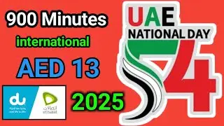 Uae national day offers 2025 saudi arabia | uae national day minutes offer