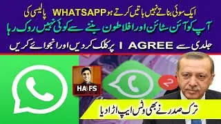 New WhatsApp Policy 2021 | Why Not to Worry? | HAFS | Faaran Shahid