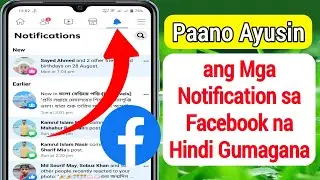 Paano Ayusin ang Mga Notification sa Facebook na Hindi Gumagana sa Android