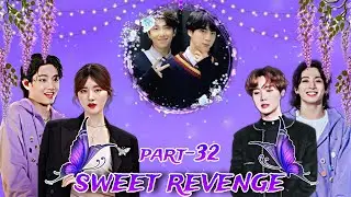 ~sweet revenge 💓|| part-32 || BTS love story💜|| aunty rocked everyone shocked😳|| taekookjeonseol ||